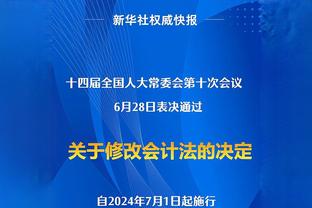 西媒：巴萨将进一步降低罗贝托薪资，球员未来未定